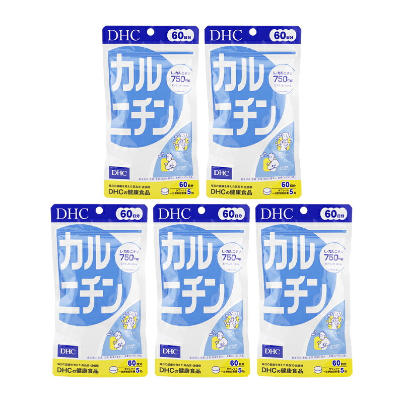 [5個書き割り]DHC ディーエイチシー カルニチン 60日分 300粒 営養素かばい立て食料雑貨類 加えること 思わしい食料雑貨類 L-カルニチン ヴィタミンB1 アミノ酸[ギフトラッピング相応う]