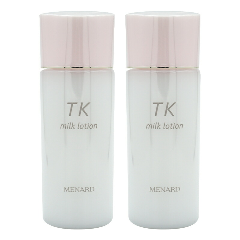 乳液・ミルク TK 楽天市場】[2個セット]MENARD メナード TK ミルクローション 100mL
