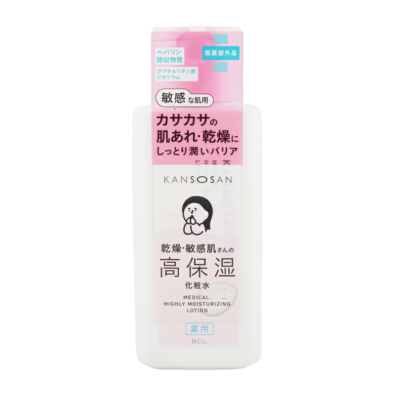 楽天市場】IPSA イプサ ME6 レフィル 175ml (医薬部外品) 化粧液