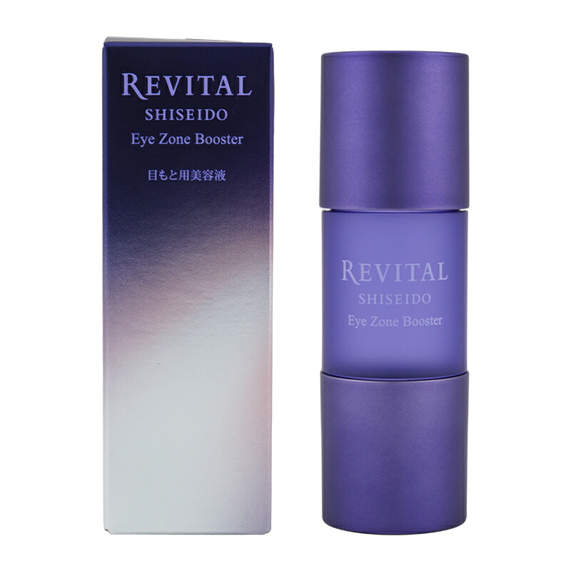 SHISEIDO 資生堂 リバイタル アイゾーンブースター 本体 15mL みずみずしいテクスチャー 無香料 スキンケア 基礎化粧品 美容液[ギフトラッピング対応] 7,106円