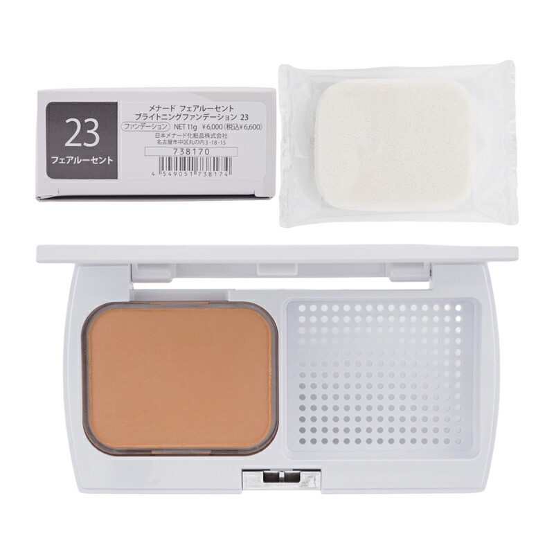 MENARD メナード フェアルーセント ブライトニングファンデーション [23] SPF35 PA+++ パフ付き 紫外線 透明感 本体[ギフトラッピング対応]