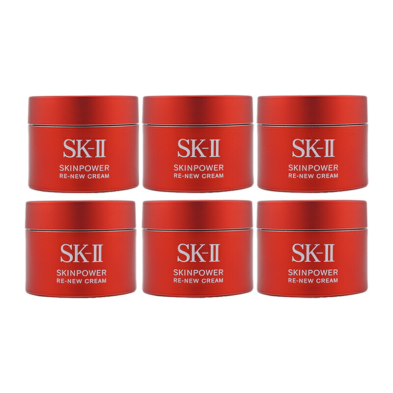 [6個セット]SK-II SK2 エスケーツー スキンパワー リニュー クリーム 15g 美容クリーム 携帯ミニサイズ お試し[ギフトラッピング対応]｜かいちゃんのお店