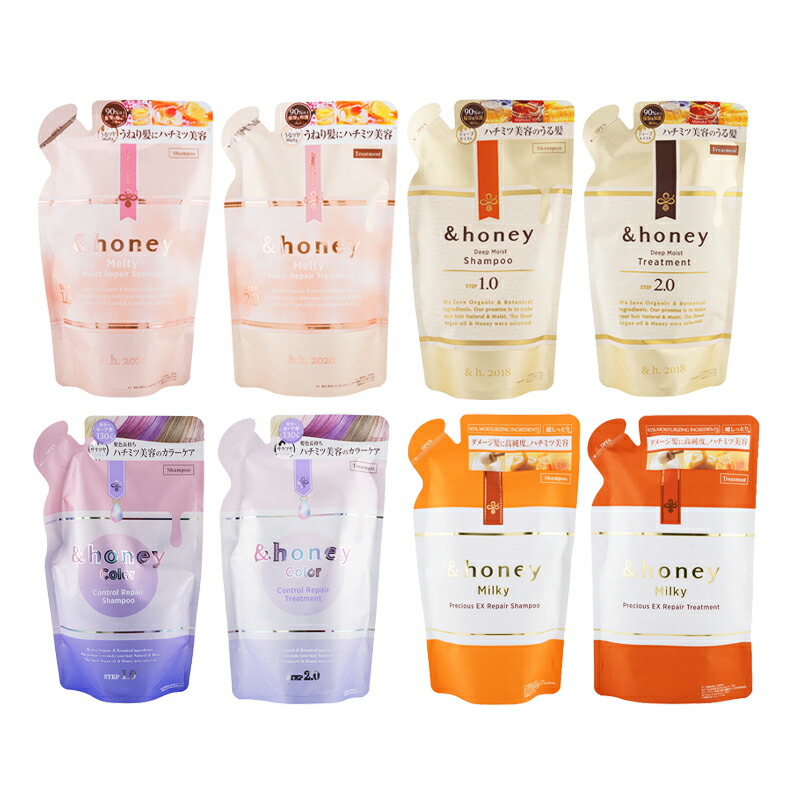 &honey シャンプー トリートメント 詰め替えセット まとめ売り 楽天市場】[組合せ自由][2個セット]&honey アンドハニー シャンプー