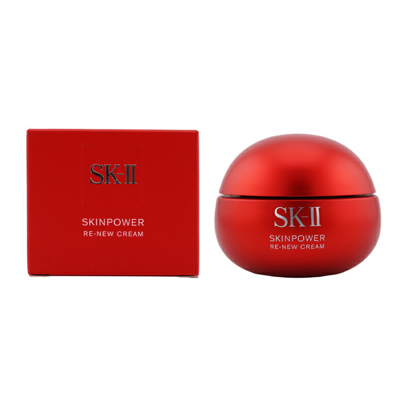 SK-II エスケーツー スキンパワー リニュー クリーム 50g 美容クリーム スキンケア フェイスクリーム ピテラ[ギフトラッピング対応] 11,146円