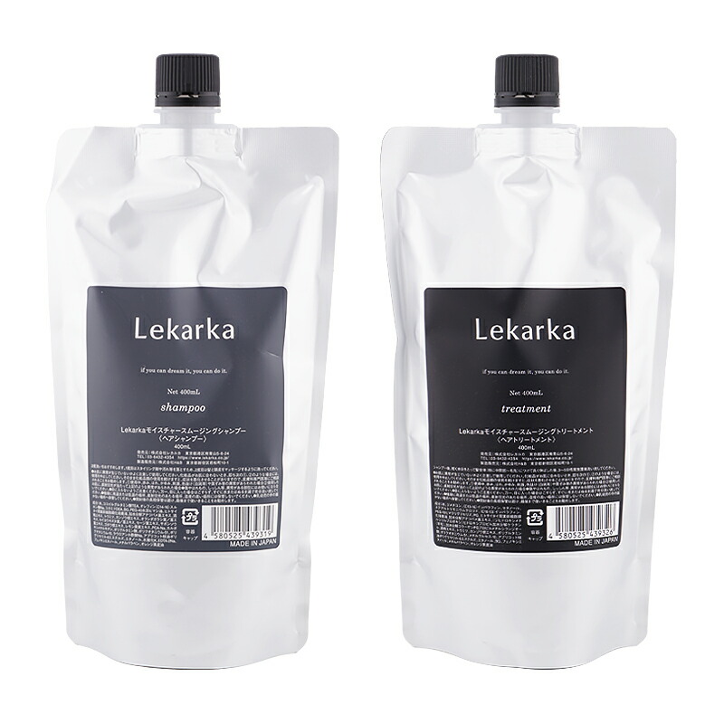 楽天市場】【Lekarka 公式】 ヘアケアトライアルセット 各100mL