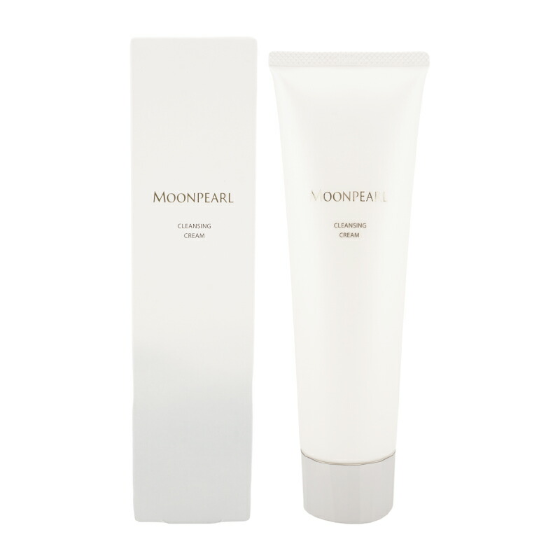 MIKIMOTO COSMETICS ミキモト コスメティックス ムーンパール クレンジングクリーム 120g 無香料 無着色 [ギフトラッピング対応]