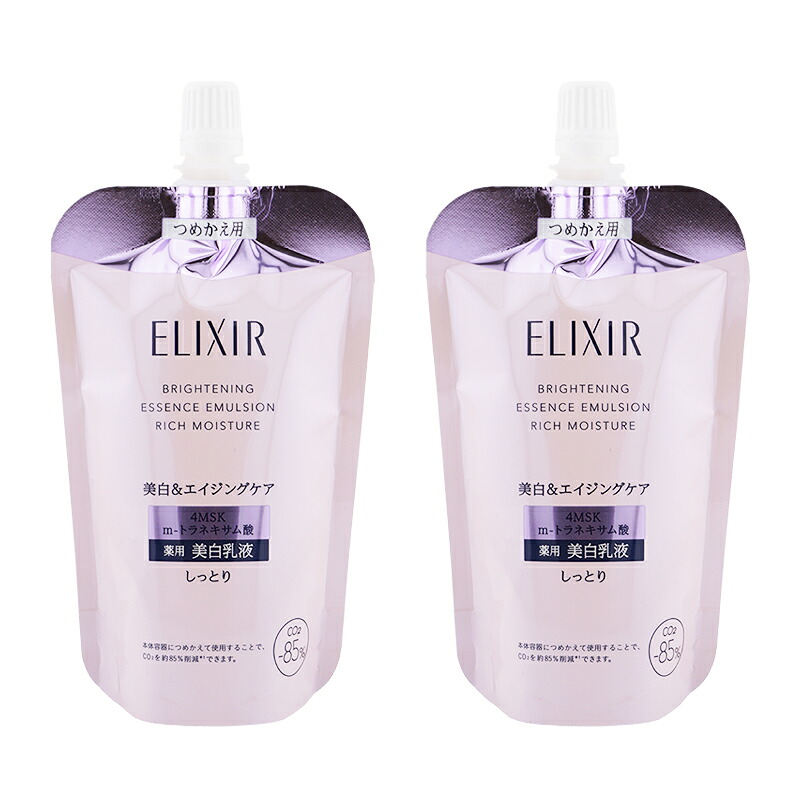 [2個セット]ELIXIR エリクシール ブライトニング エマルジョン しっとりタイプ ca 詰替え 110mL 乳液透明感 シミ ハリ[医薬部外品][ギフトラッピング対応]
