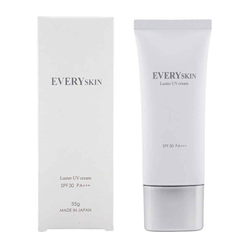 EVERYSKIN エブリースキン ラスターUVクリーム 日焼け止め 35g SPF30・PA+++ ノンケミカル処方 美容成分配合[ギフトラッピング対応]