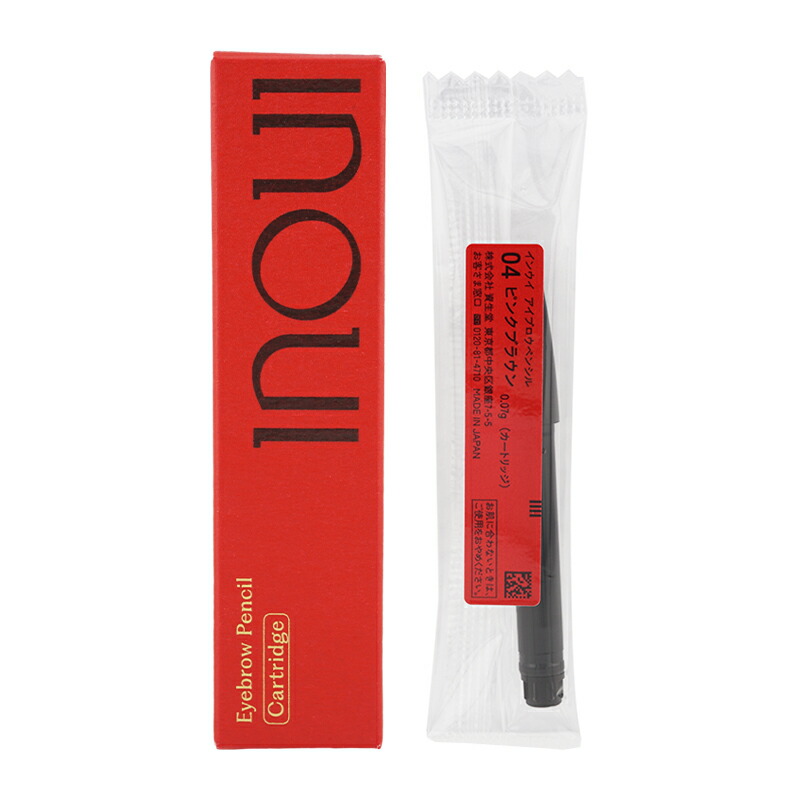 楽天市場】【メール便可】 INOUI インウイ アイブロウペンシル