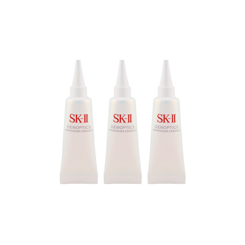 [3個セット]SK-II ジェノプティクス インフィニットオーラ エッセンス ミニサイズ 10mL 美容液保湿 エスケーツー SK2[医薬部外品][ギフトラッピング対応]