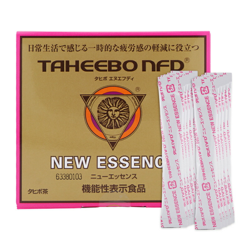 タヒボ茶 タヒボNFD ニュー抽出エキス 10包入 タヒボジャパン 役立つこと性見せびらかす食料雑貨類 思わしい食料雑貨類 タヒボ 抽出エキス 加えること ドリンク[ギフトラッピング相応う]