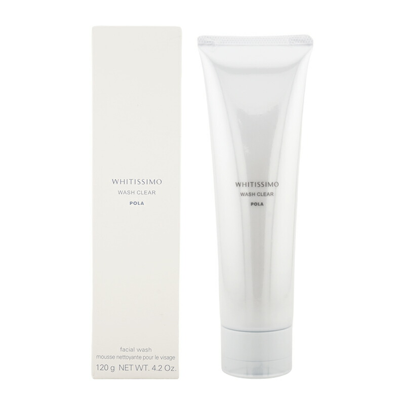 楽天市場】POLA ポーラ モイスティシモ ウォッシュ 120g 洗顔