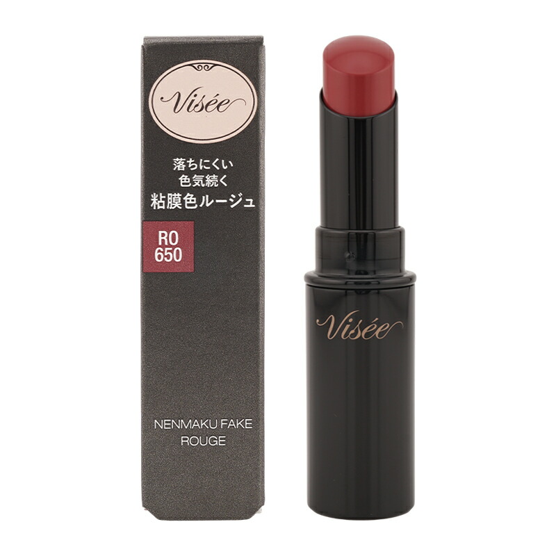 visee1241_001.jpg