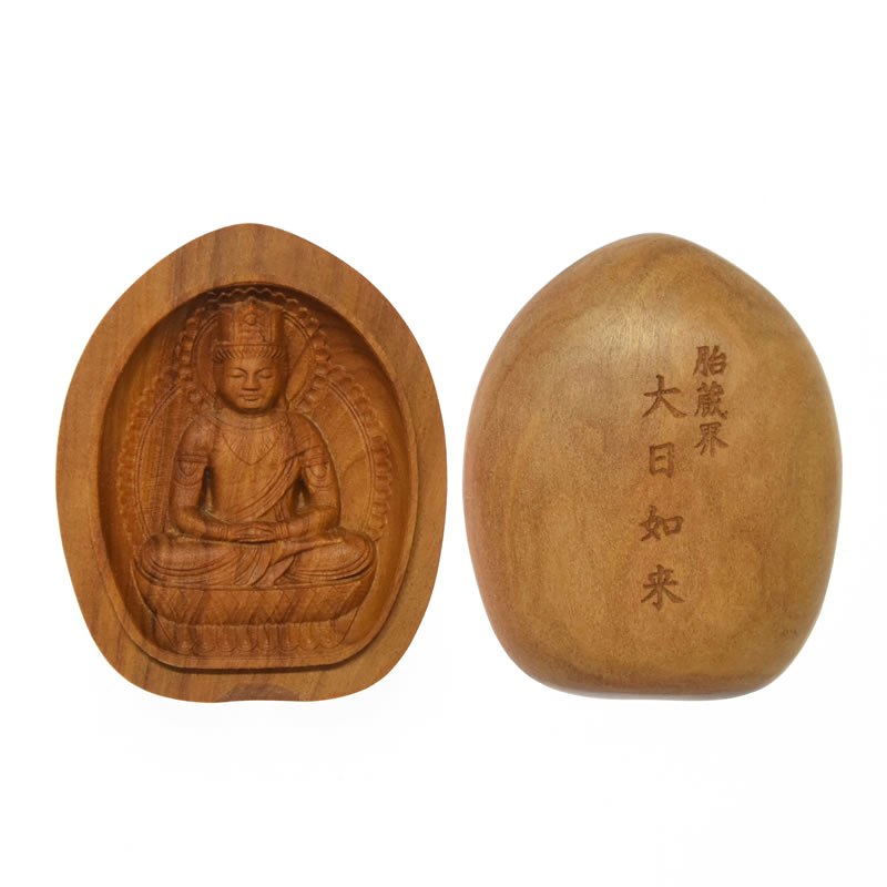 楽天市場】木彫り仏像 柘植香合仏/懐中仏 【鑑真和上坐像】 ※紙箱入れ