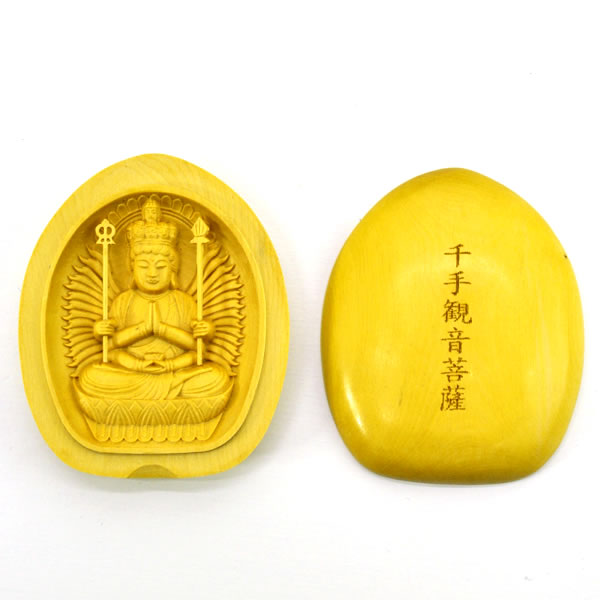 楽天市場】木彫り仏像 柘植香合仏/懐中仏 【鑑真和上坐像】 ※紙箱入れ