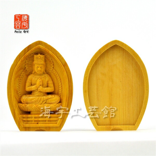 楽天市場】木彫り仏像 【大日如来】 干支お守り本尊-未年（ひつじ