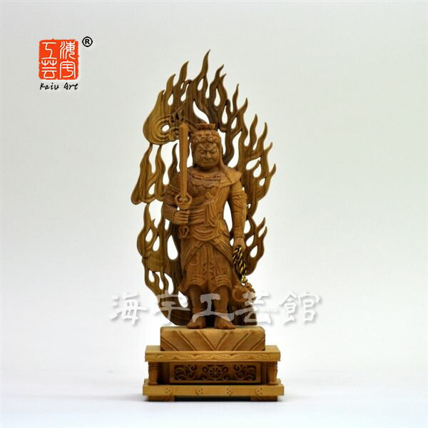 木彫り仏像 【不動明王】 白檀 炎光輪四角台 立4.0寸 締め高24糎 真言宗脇仏
