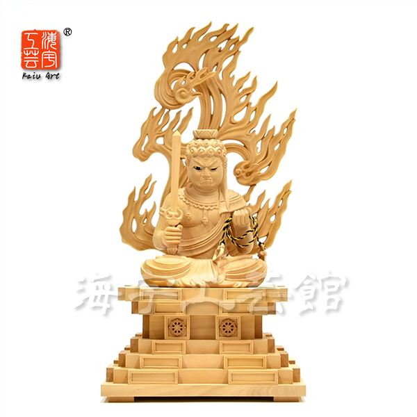 楽天市場】木彫り仏像 【不動明王坐像】 火炎光背瑟瑟座 柘植眼入 坐