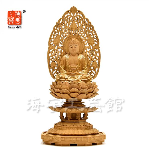 楽天市場】木彫り仏像 【釈迦如来】 唐草光背八角台 肖楠木 眼入切金