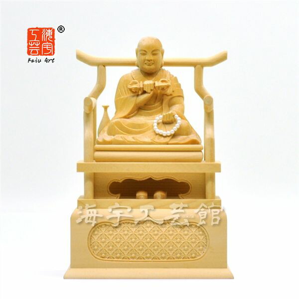 楽天市場】木彫り仏像 【弘法大師（空海）】 白檀 坐2.0寸 総高16.5cm