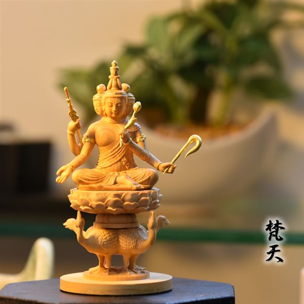 木彫り仏像 小仏【梵天】 柘植 金泥仕様 高さ10.2cm ※桐箱付き｜海宇工芸館　店 19,800円