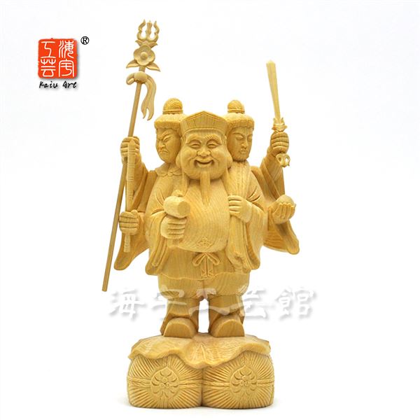 木彫り仏像 【三面大黒天像】 桧木（ヒノキ） 締め高26糎 【勝ちえる神・財運神・手技神】三位一体