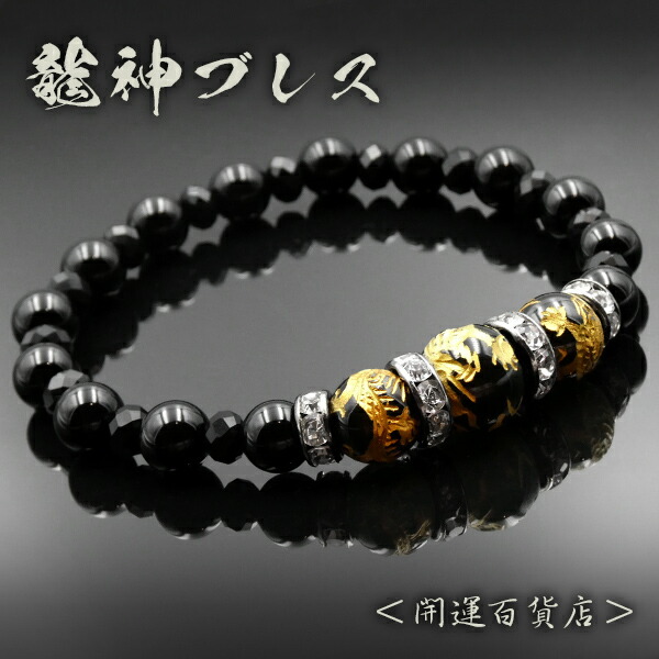 [最短翌日お届け ] MBJPNX2V8BZ (MBJPNX2V8BZ)