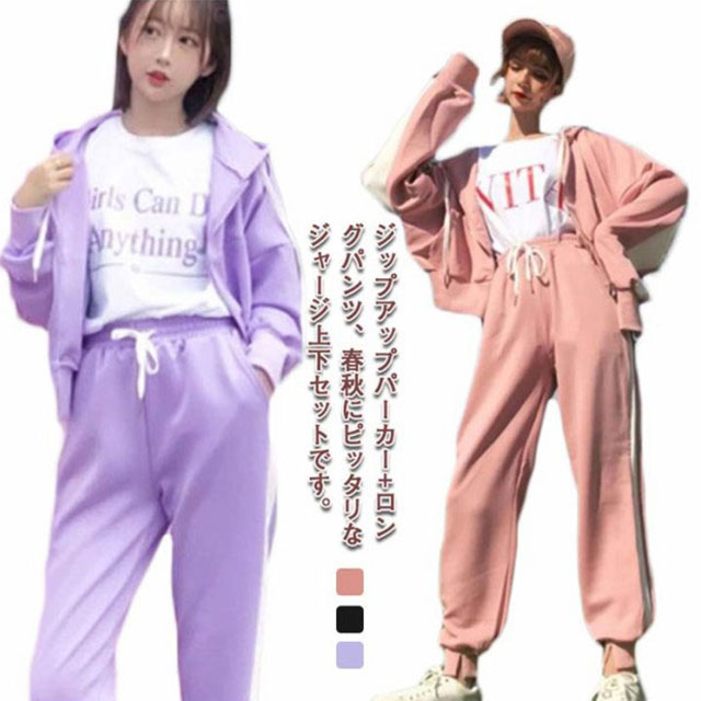 x-girl sports ジャージ上下セット セットアップ X-girl SPORTS（エックスガールスポーツ） 通販 – calif（カリフ