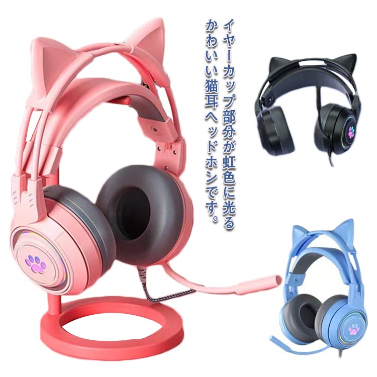 専用です。LED懐中電灯内蔵　片耳ヘッドフォン sc-iyh-akz51-1.jpg