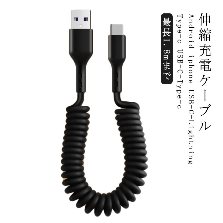 ageLOC USBケーブル付き 楽天市場】【マラソン期間限定P5倍】appleライセンス商品 充電