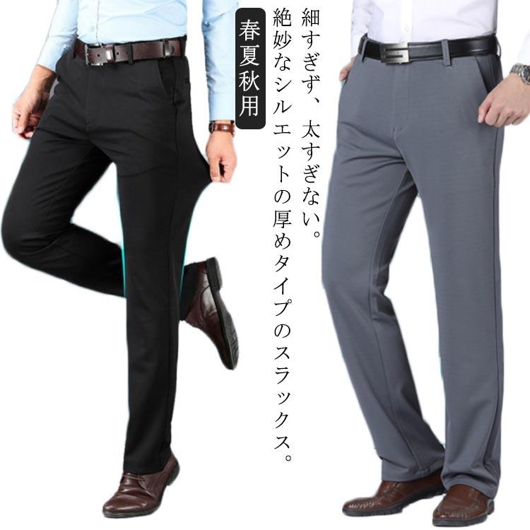 極美品　23SS neighborhood テーパード　パンツ　スラックス 極美品 23SS neighborhood テーパード パンツ スラックス - メルカリ