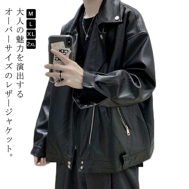 レザー ダブルライダースジャケット サイズ40 Haruf レザージャケット メンズ 本革 ダブルライダース