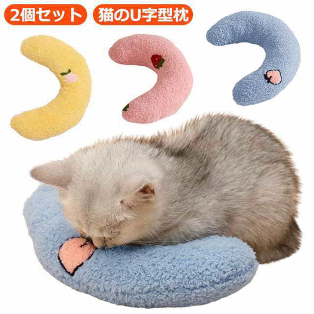 楽天市場】あごのせ猫枕 ねこ ネコ 猫 抱き枕 ぬいぐるみ あご