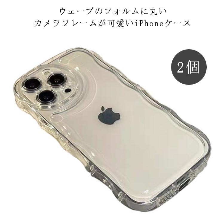 楽天市場】【クリア2個】アクスタ 収納 iPhoneケース ケース