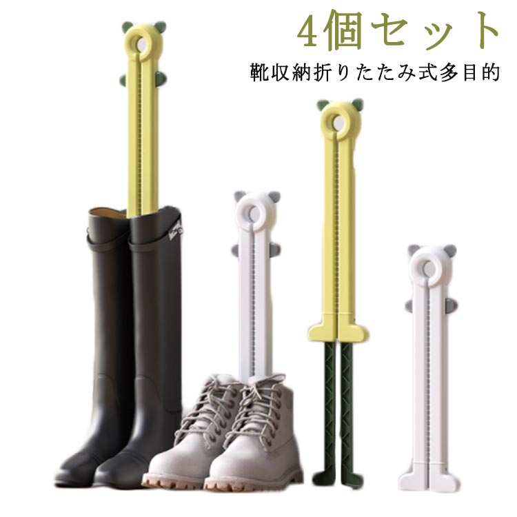 ジョンロブ　ウィリアム　シューキーパー付き　無しの場合には値引きします co7832_01.jpg