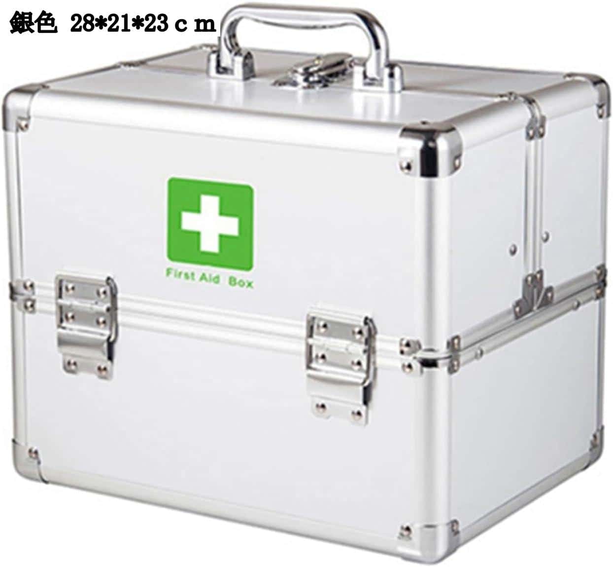 診療箱 経口避妊薬容れもの 多役立つこと 身寄り用 ちびっ子 救急箱 その場しのぎ持てなし 薬箱 手提げ 大静電容量 納める 折り畳み式 持ちはこぶ用ボックス席 大学生 耐湿性 軽銀アロイ製 密閉