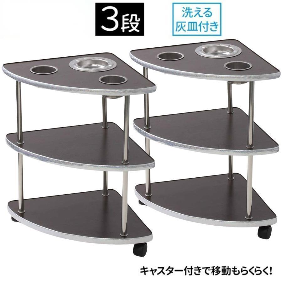 マージャン サイドテーブル 木製 3段 灰皿付き添い人 積貨委託貨物置き マージャン備品 シェルフ 押し入れ 卓上納める執務室納める
