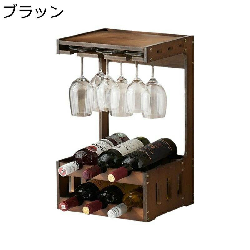 ワイングラスホルダー ホルダ ブドウ酒照明ランプ 6本用 ブドウ酒棚 竹製 飾りつけブドウ酒仕合わせ ワインボトルホルダー 分かりやすい ブドウ酒保持者