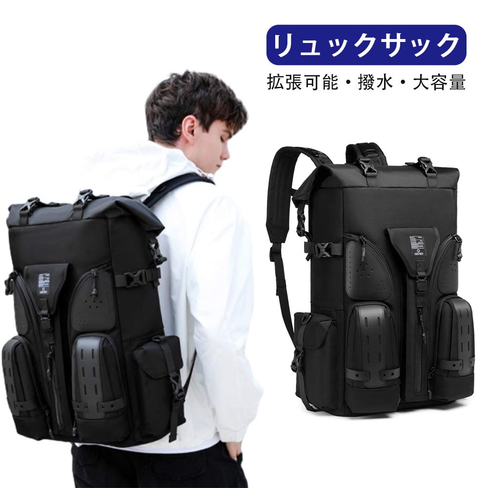 多役立つこと 3泊4日 分かりやすい A4大きさ納める 旅する 撥水産業 大電気容量 パソコン背嚢 出張 メンズ 通い 男女兼用 うしろ側風呂敷き包み