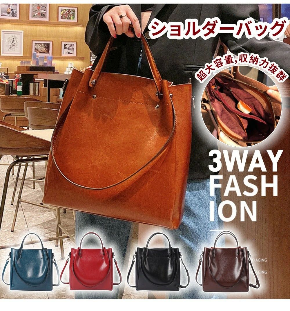 軽さ A4 通い御徒面子 トートバッグ ミニ 胴締め バックル 肩かけ 2Way レディース 本革 貨物輸送無料 トートバッグ