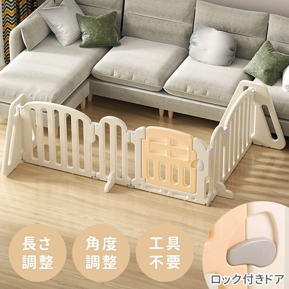 折りたたみ ベビーフェンス 6か月 3歳 ベビーゲート パテーション ペットドア子ども 置くだけ 自立式 おくだけ ベビーサークル 階段 子供用 キッズ 賃貸 サークル ドア付き キッズパーテーション 柵 プレイルーム｜開運ショップ