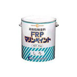 公進ケミカルFRP米国海兵隊員えの具 白系 4kg