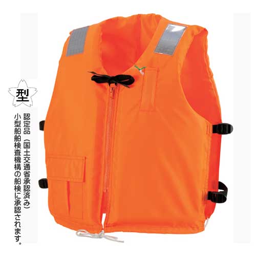 楽天市場】ザイクZhikライフジャケットP3PFD-0025-U : マリン用品の海 