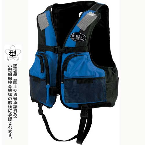 楽天市場】ザイクZhikライフジャケットP3PFD-0025-U : マリン用品の海 