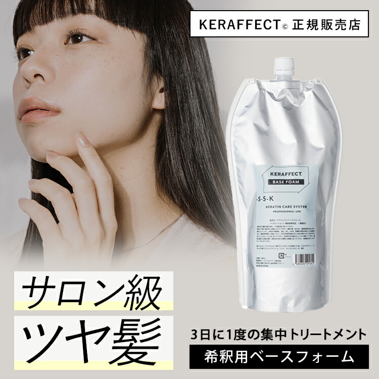 楽天市場】☆ポイント3倍！ブラックフライデー☆メテオコネクター 500g