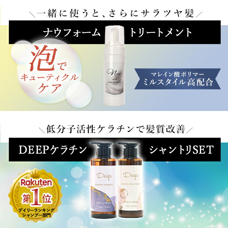 髪質改善トリートメント 髪質改善 トリートメント サロン専売 グランド