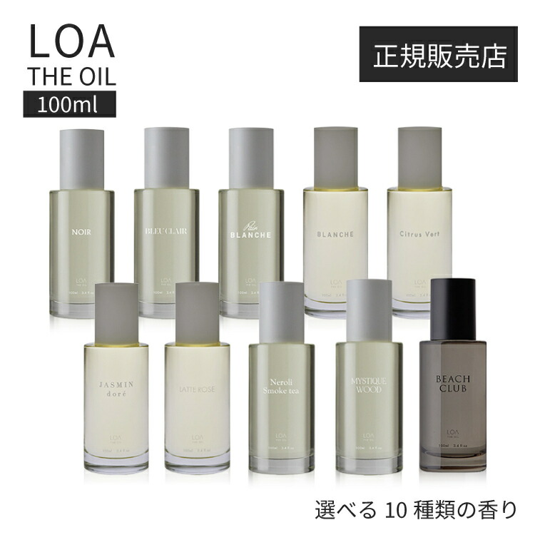 ロア ザ　オイル　ケア　ビーチクラブ　洗い流さないトリートメント ロア ザ オイル ビーチクラブ 100ml LOA THE OIL Beach Club