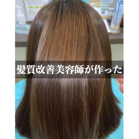 スリークオイル 100ml 洗い流さない手当 アウトベイスオイル ツヤツヤ サラサラ 髪質直す 髪質改善美容インストラクターが作った オイルなのに超 サラサラ Barrakuda At