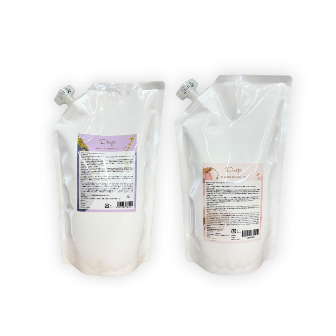 楽天市場】＼楽天ランキング1位獲得／ 【美容室専売】 詰め替え用 DEEP