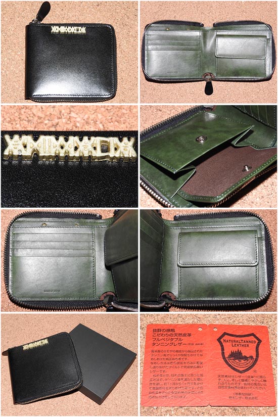 Wallet Men S メンズ財布 アニマリア Walletバッグ 小物 ブランド雑貨 ａｎｉｍａｌｉａ アニマリア 財布ansp Ac04 Elfego Bent Kaj Wear K A J 大きな割引